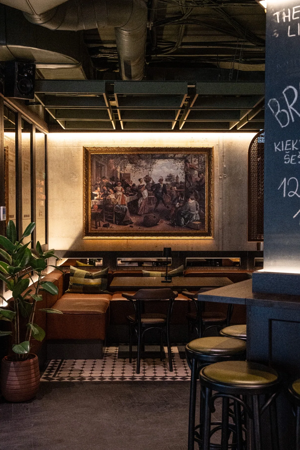 Pub'o atmosfera